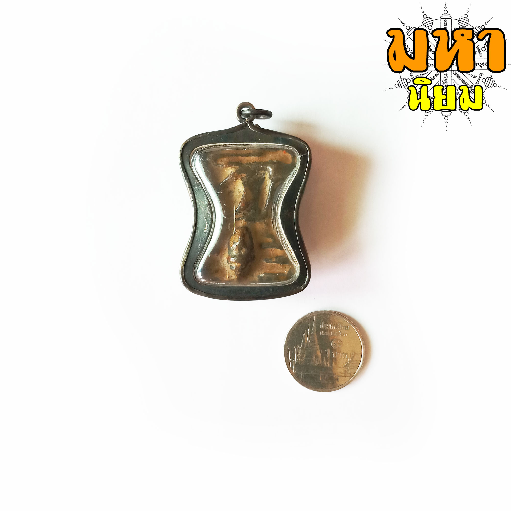 พระมเหศวร กรุสุโขทัย เลี่ยมกรอบโลหะ