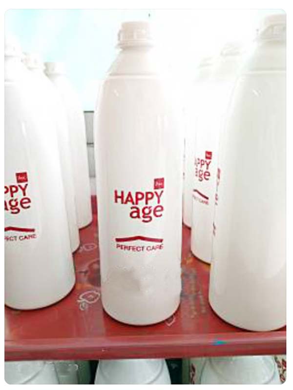 สกรีนขวดขาวขุ่น สกรีนขวด 1 สี จำนวนน้อย-มาก