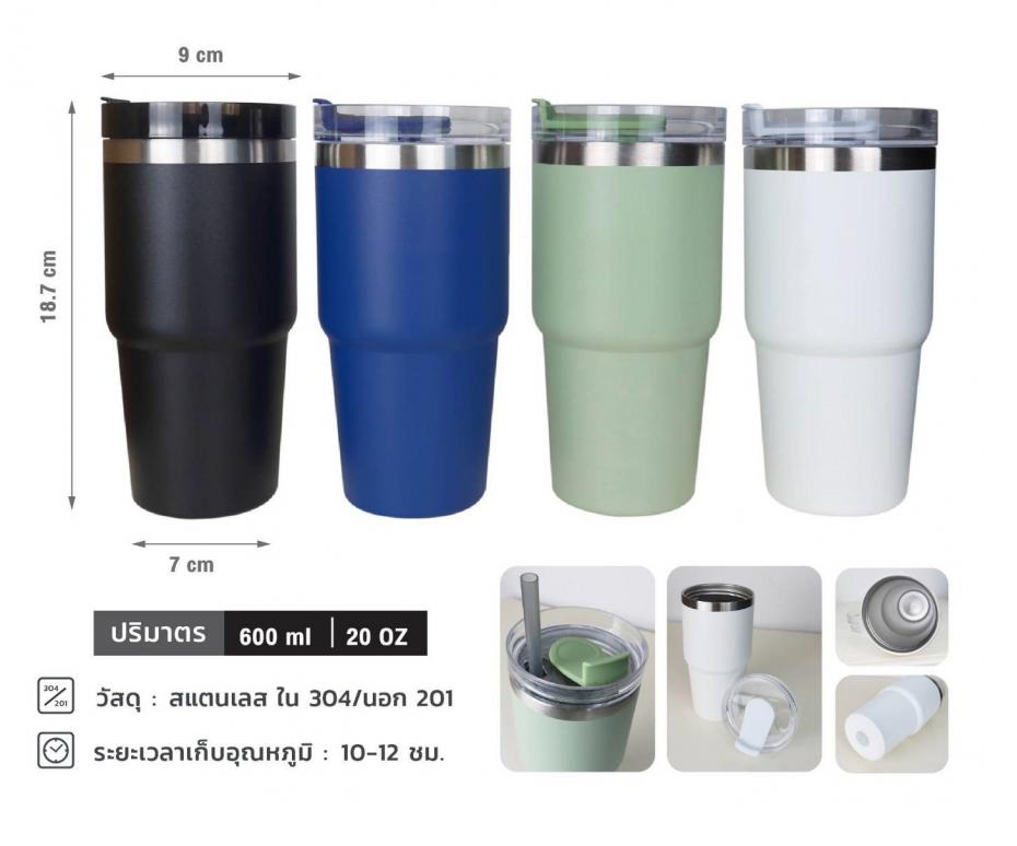 แก้วน้ำสแตนเลสเก็บความร้อนเย็น พร้อมหลอด (รหัส SP-072)