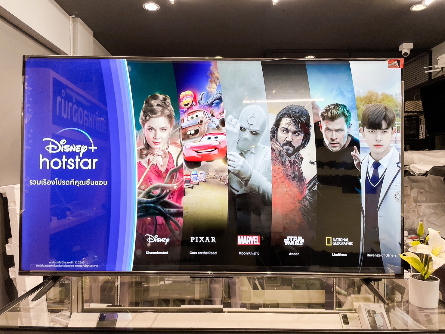 TCL ทีวี C636 Series UHD QLED (55", 4K, Android) รุ่น 55P636