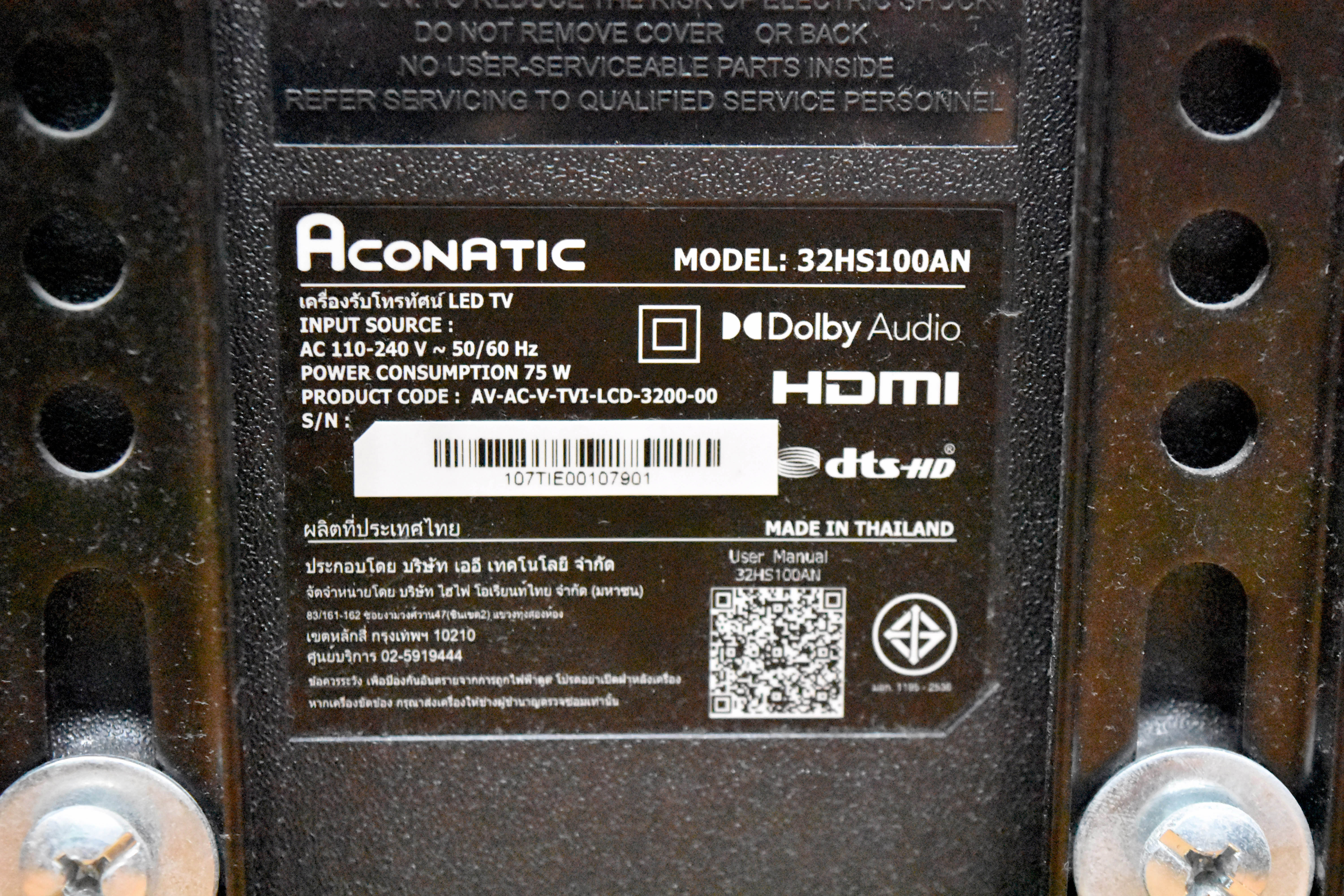 Aconatic LED 32″ HD Android รุ่น 32HS100AN
