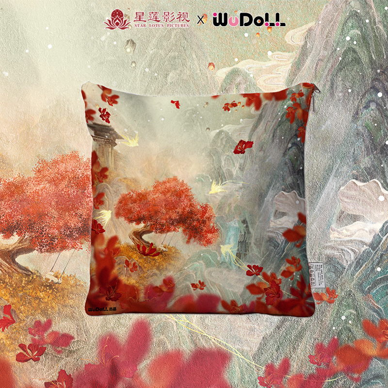 Pre - หมอนผ้าห่มซีรี่ย์ห้วงคํานึงดวงใจนิรันดร์ (Official Goods) 长相思 LostYouForever