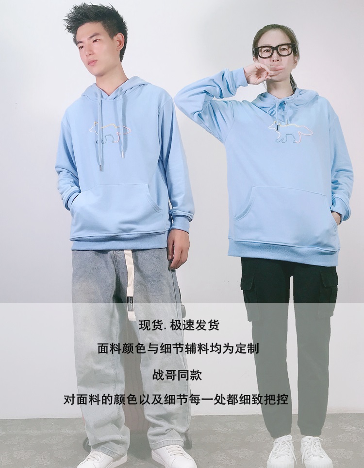 Pre - เสื้อคล้าย เซียวจ้าน 肖战 XiaoZhan ใส่
