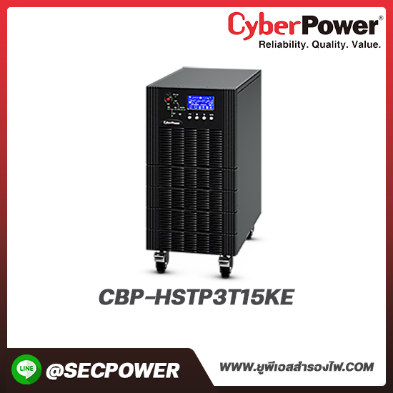 เครื่องสำรองไฟฟ้า Cyberpower รุ่น CBP-HSTP3T15KE 15KVA/13.5KW 400/230VAC 3PHASE w/o BAT