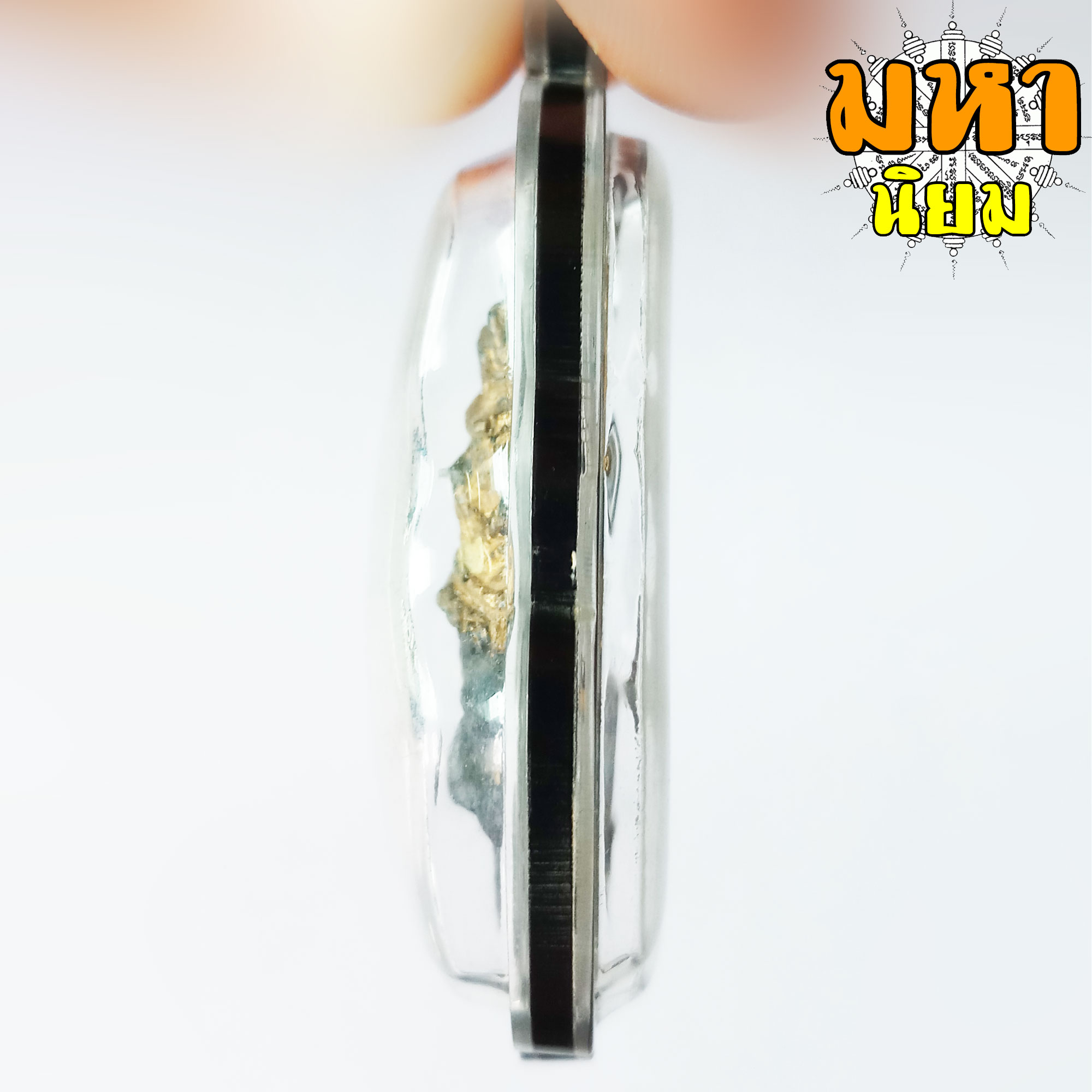 เศียรพ่อแก่ บรมครู ไม่ทราบที่มาแน่ชัด