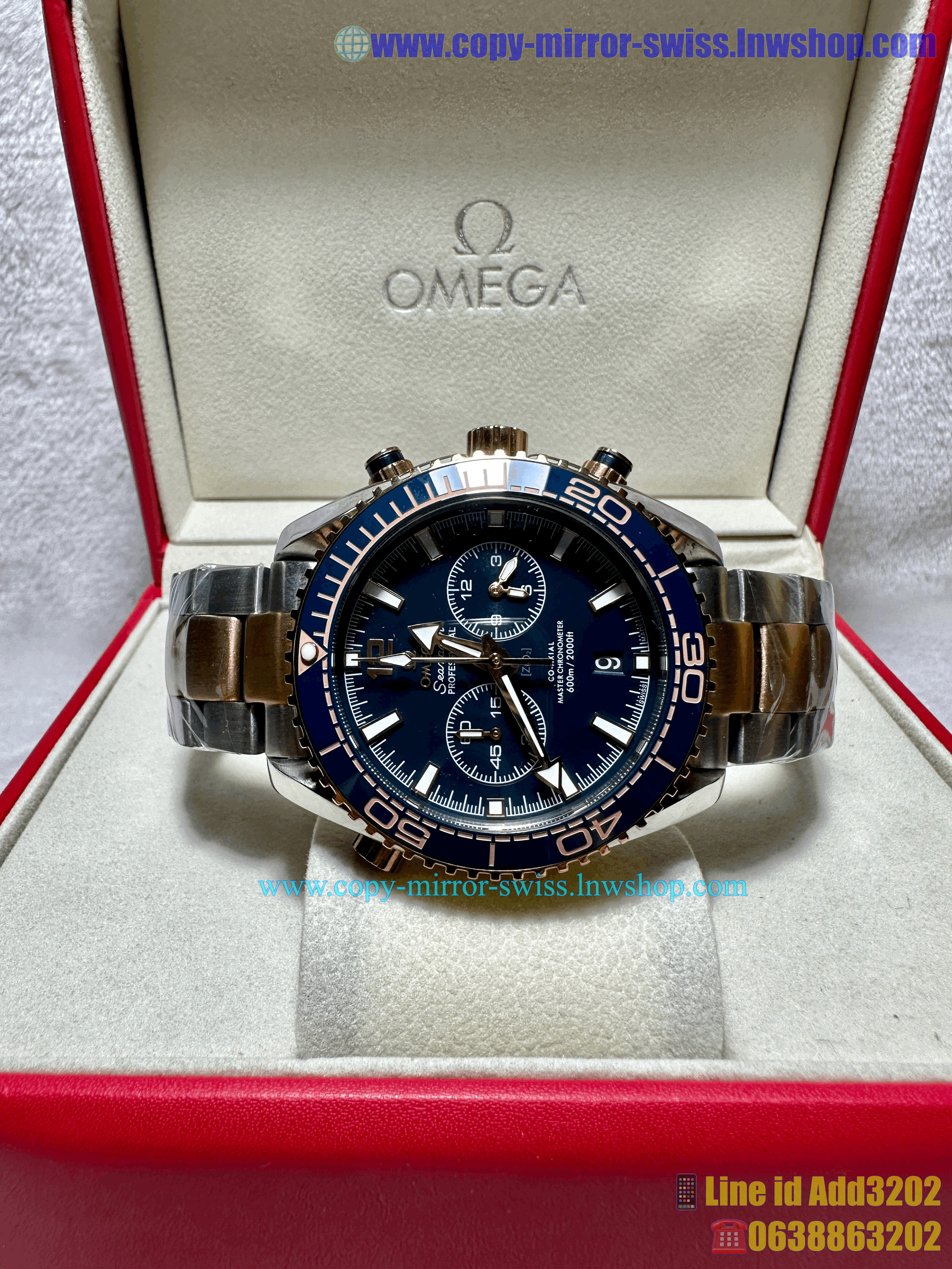 OMEGA Seamaster Planet Ocean 600M (5A)