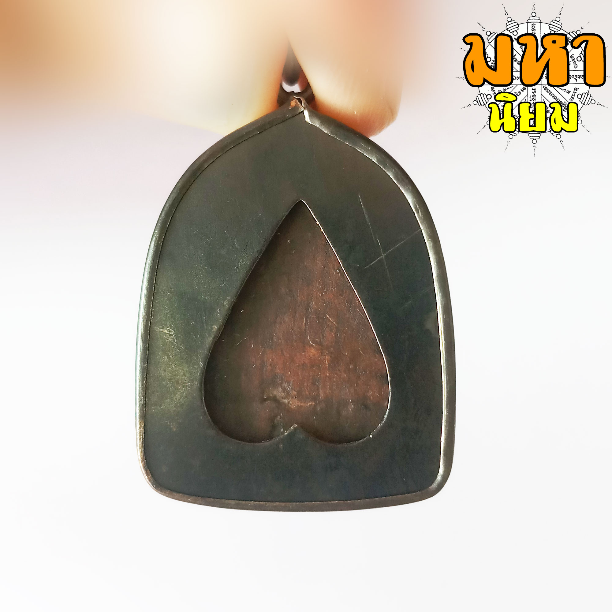 พระซุ้มกอ กำแพงเพชร เลี่ยมกรอบโลหะ ไม่ทราบที่มาแน่ชัด