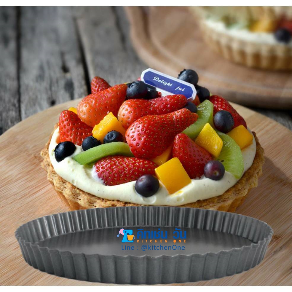 พิมพ์พายเทฟล่อน ถอดก้นได้ อย่างดี (ถาดพายเทฟล่อนถอดก้น) พิมพ์พายถอดก้นขอบหยัก พิมพ์ทาร์ต non-stick