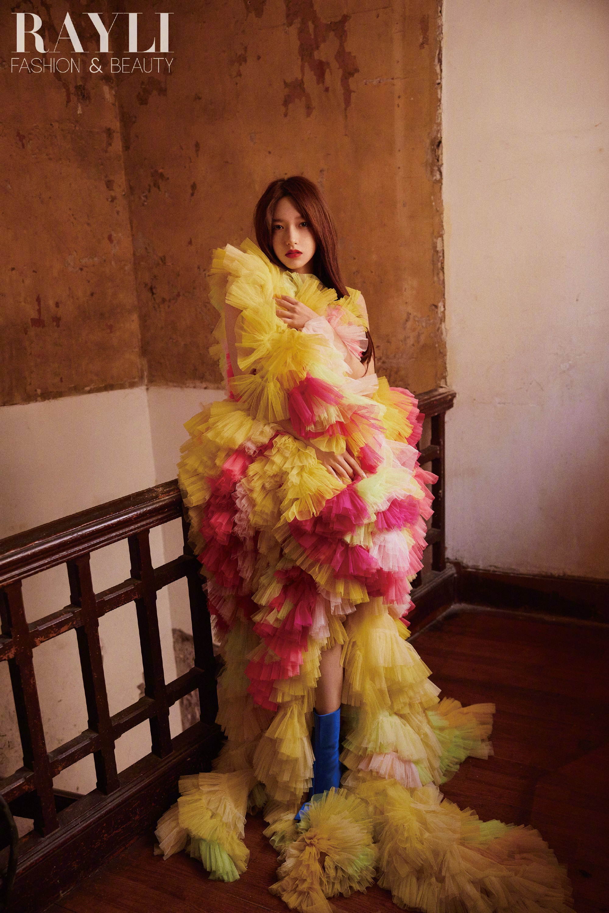 Pre - นิตยสาร Rayli เฉิงเซียว ChengXiao 2022