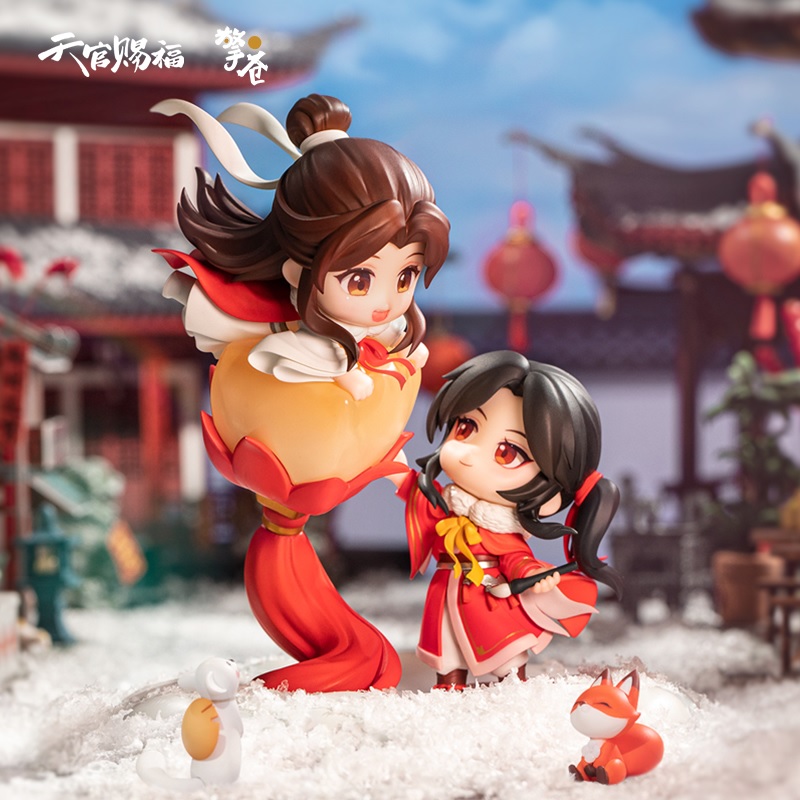 Pre - ปุจิ สวรรค์ประทานพร โคมไฟ Q เทียนกวานซื่อฝู่ TGCF