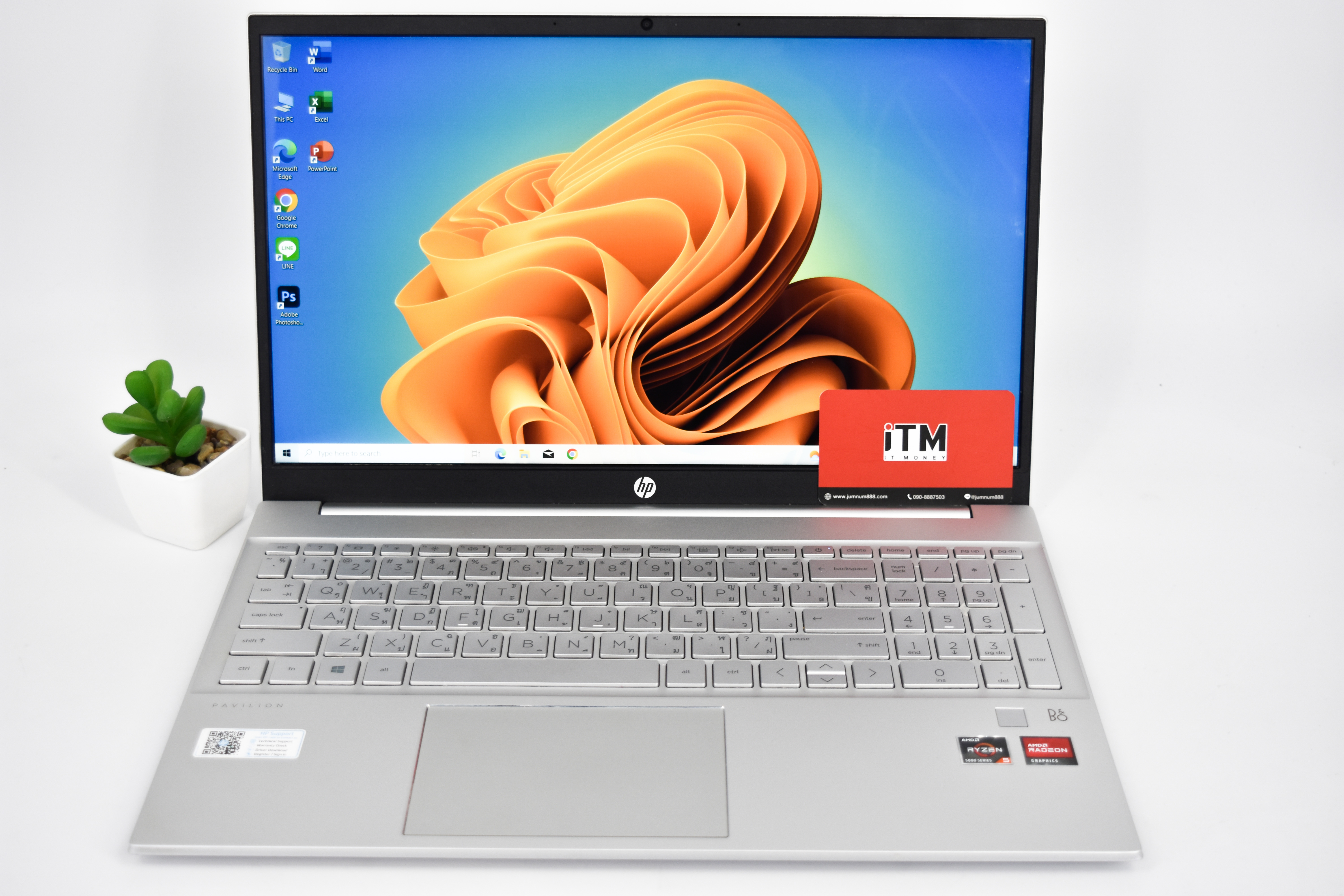 HP PAVILION 15-EH1120AU (NATURAL SILVER)