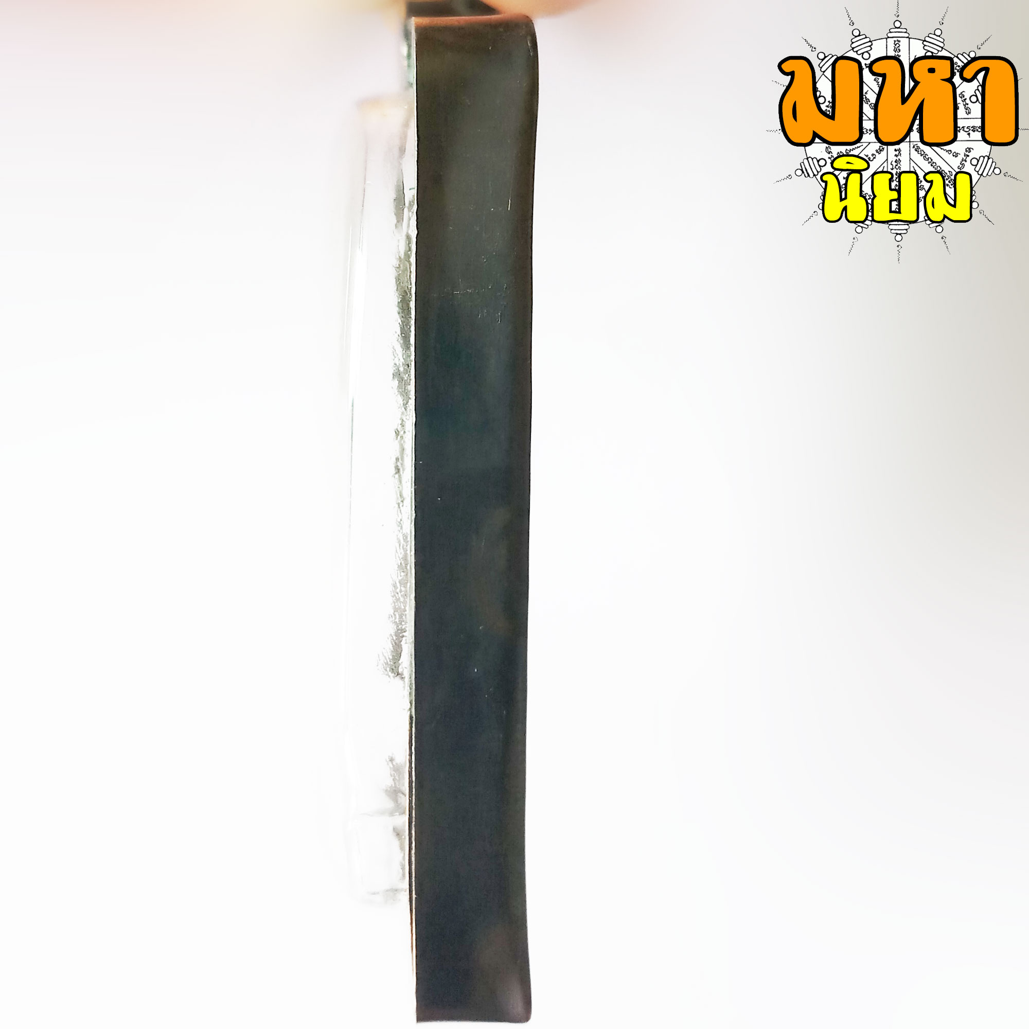 ล็อกเก็ตภาพถ่าย หลวงปู่ทวด วัดช้างไห้ เลี่ยมกรอบโลหะ