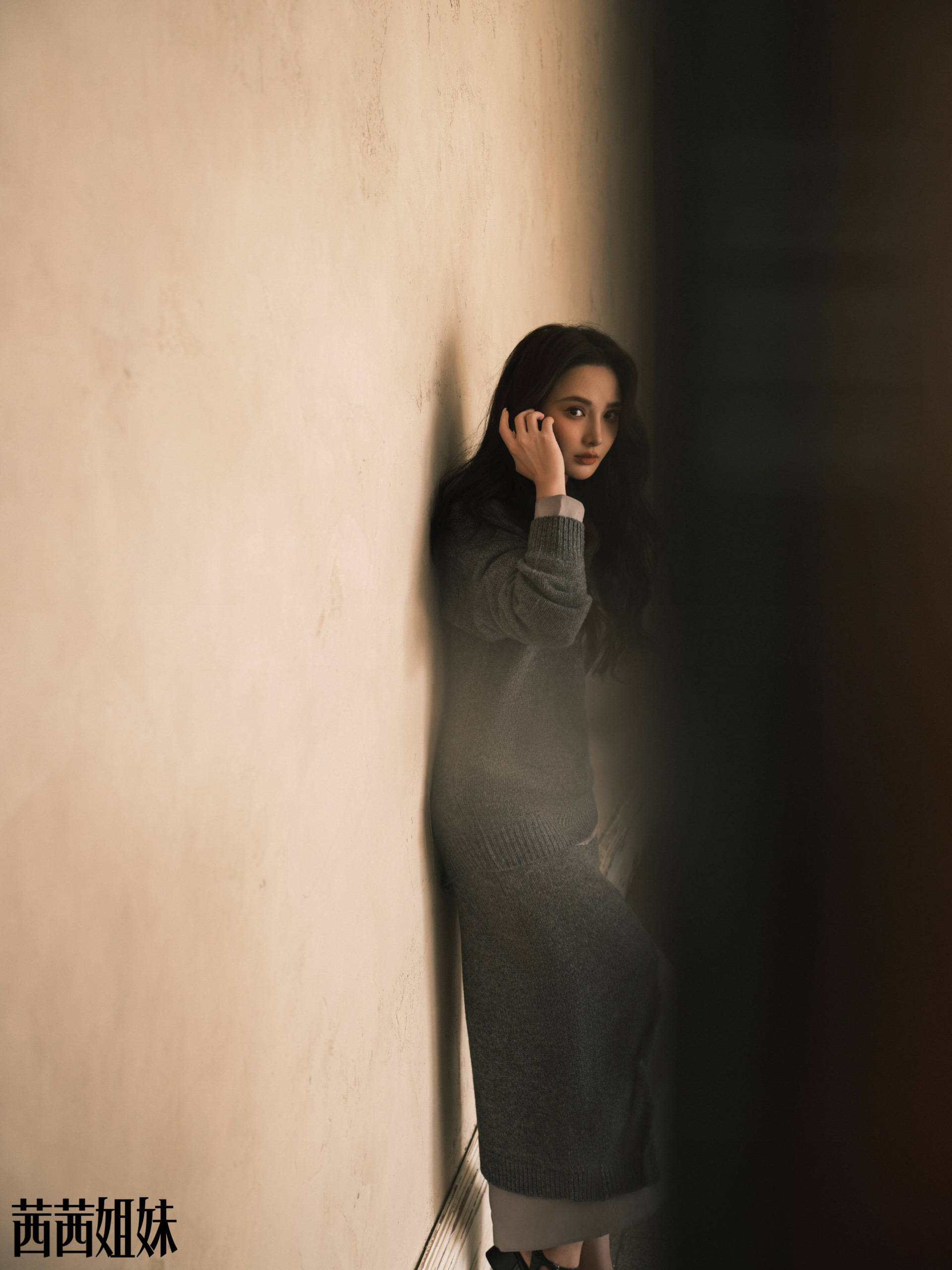 Pre - นิตยสาร Ceci China 茜茜姐妹 เผิงเสี่ยวหรั่น PengXiaoran 2023