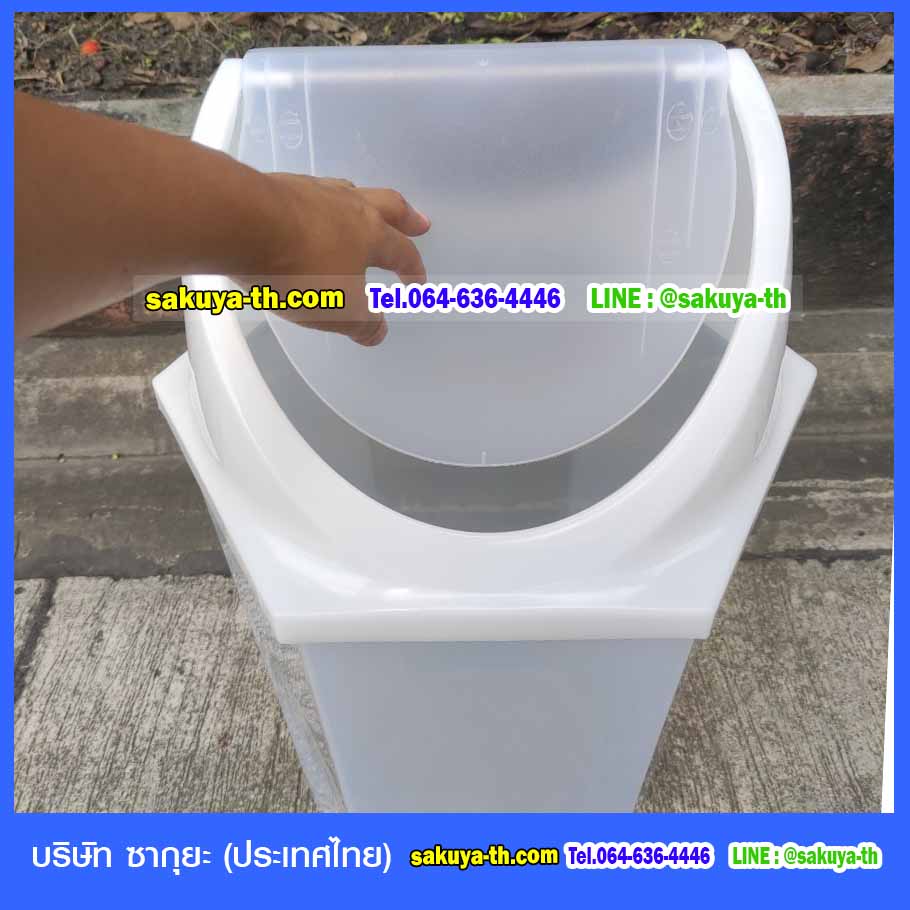ถังขยะทรงหกเหลี่ยม