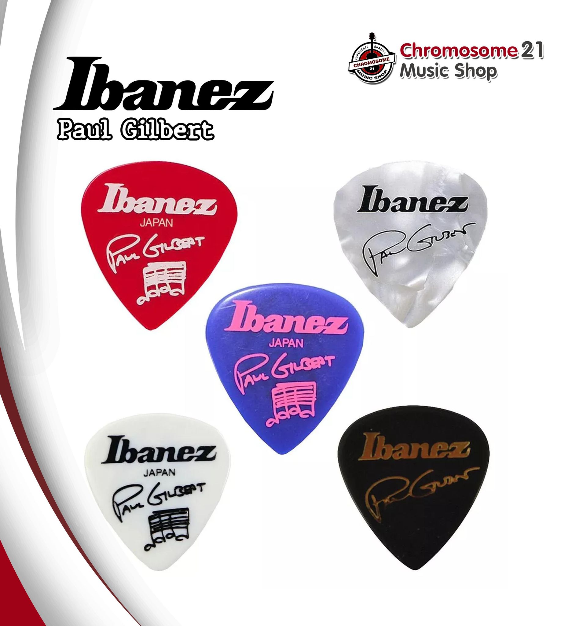 ปิ๊ก Ibanez Paul Gilbert Made in Japan