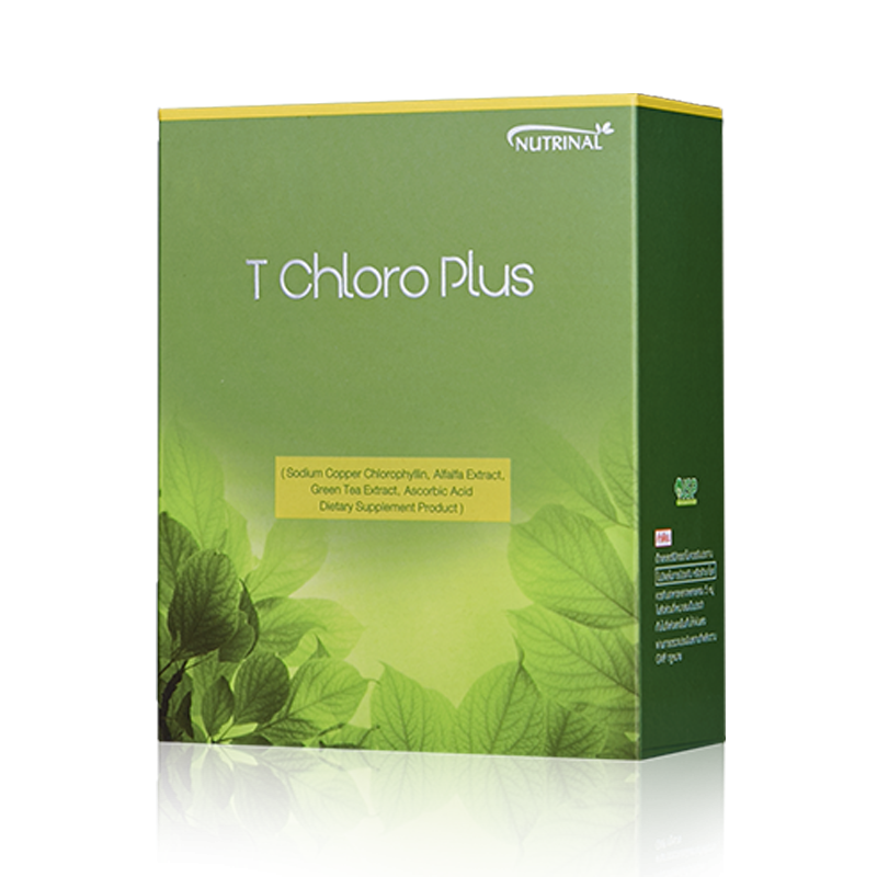 T Chloro Plus ที คลอโร พลัส – ผลิตภัณฑ์เสริมอาหารที่ช่วยลดสารพิษตกค้าง
