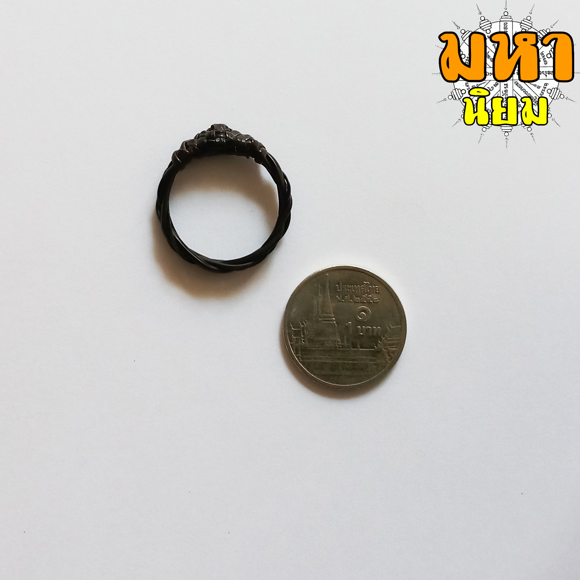 แหวนพิรอด หางช้าง ถักหัวนูน (ถัก 3 เส้น) ปลุกเสกตามธรรมเนียมชาวกวย หมู่บ้านช้าง บ้านตากลาง จ.สุรินทร์