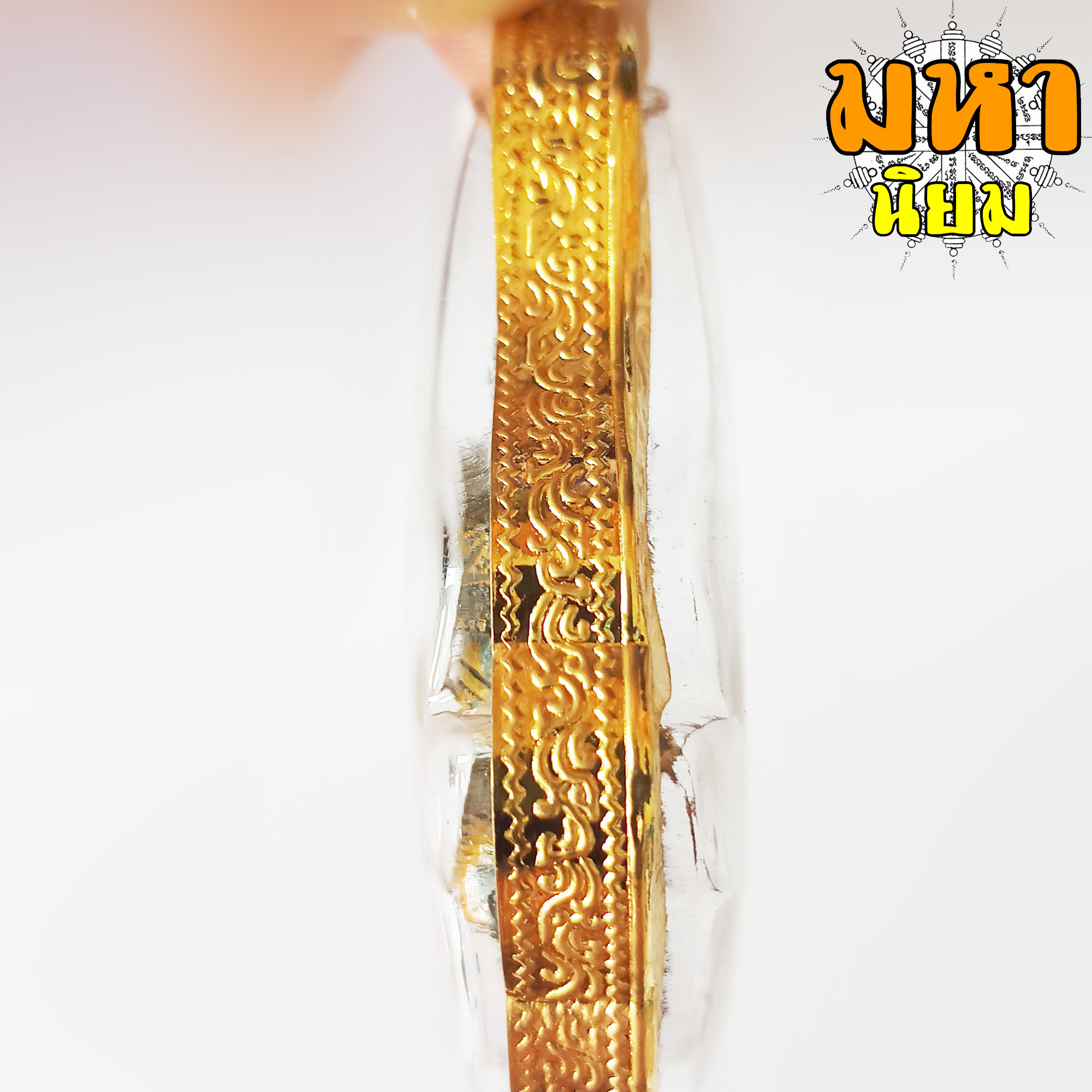 เศียรพ่อแก่ ปู่ฤาษี วัดเชิงหวาย กรอบทองไมครอน