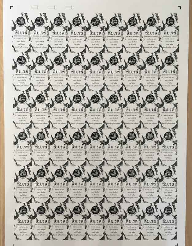 สติ๊กเกอร์ ฉลากสินค้า PVC ใส