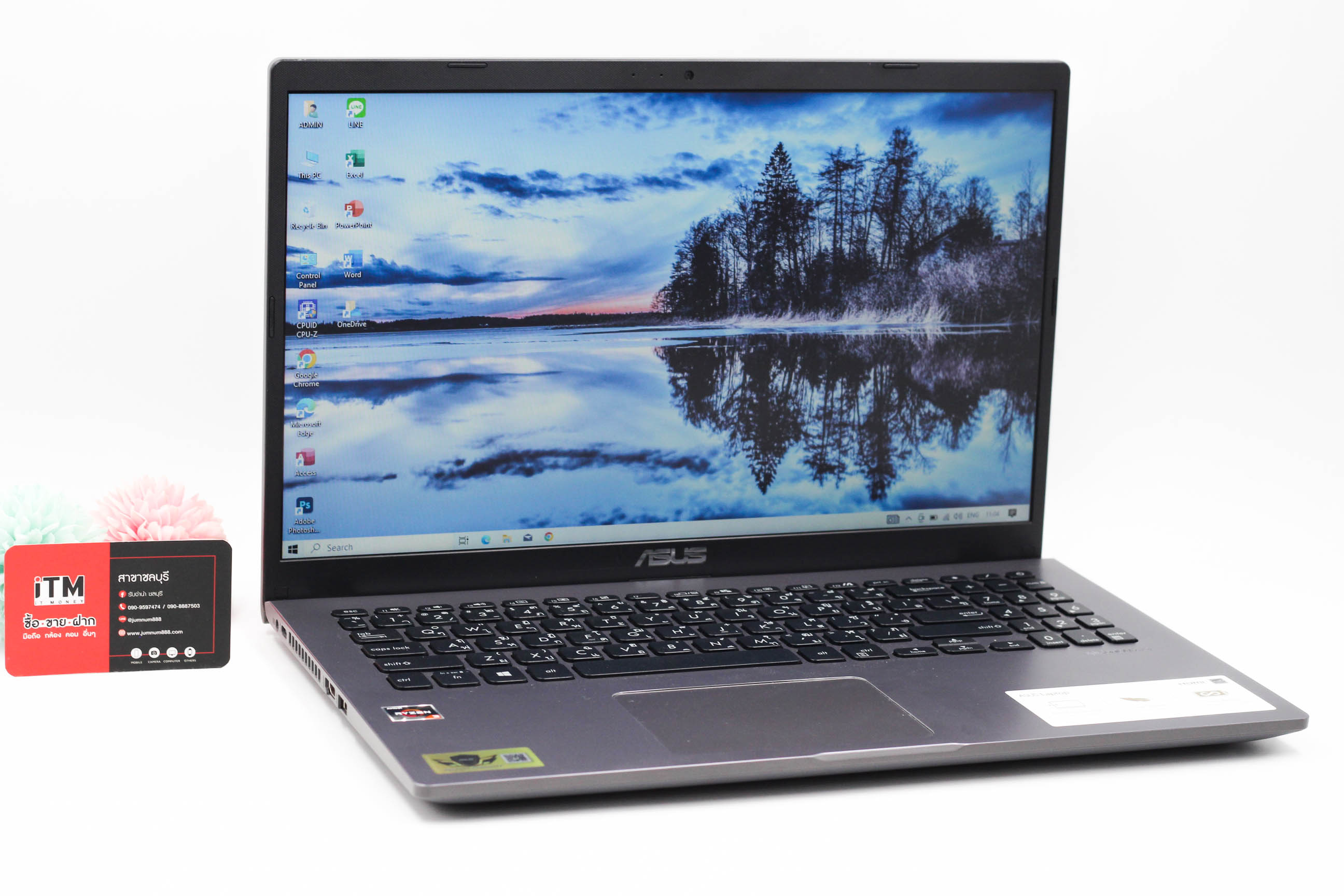 Asus M509DA-BR301T