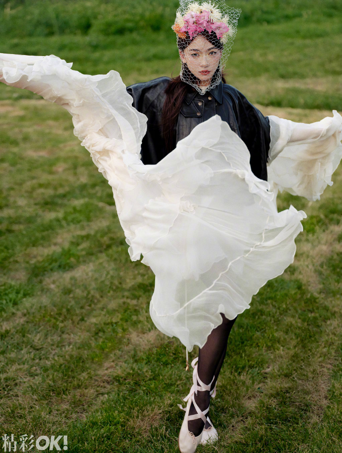 Pre - นิตยสาร OK! อู๋จิ่นเหยียน WuJinyan 2024 ฉบับที่ 338