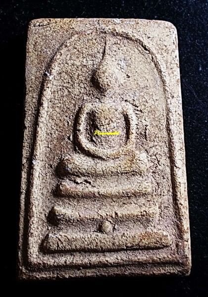 สมเด็จ วัดประสาทฯ พิมพ์ใหญ่ฐานจุด (ลงกรุ) ปี 2506