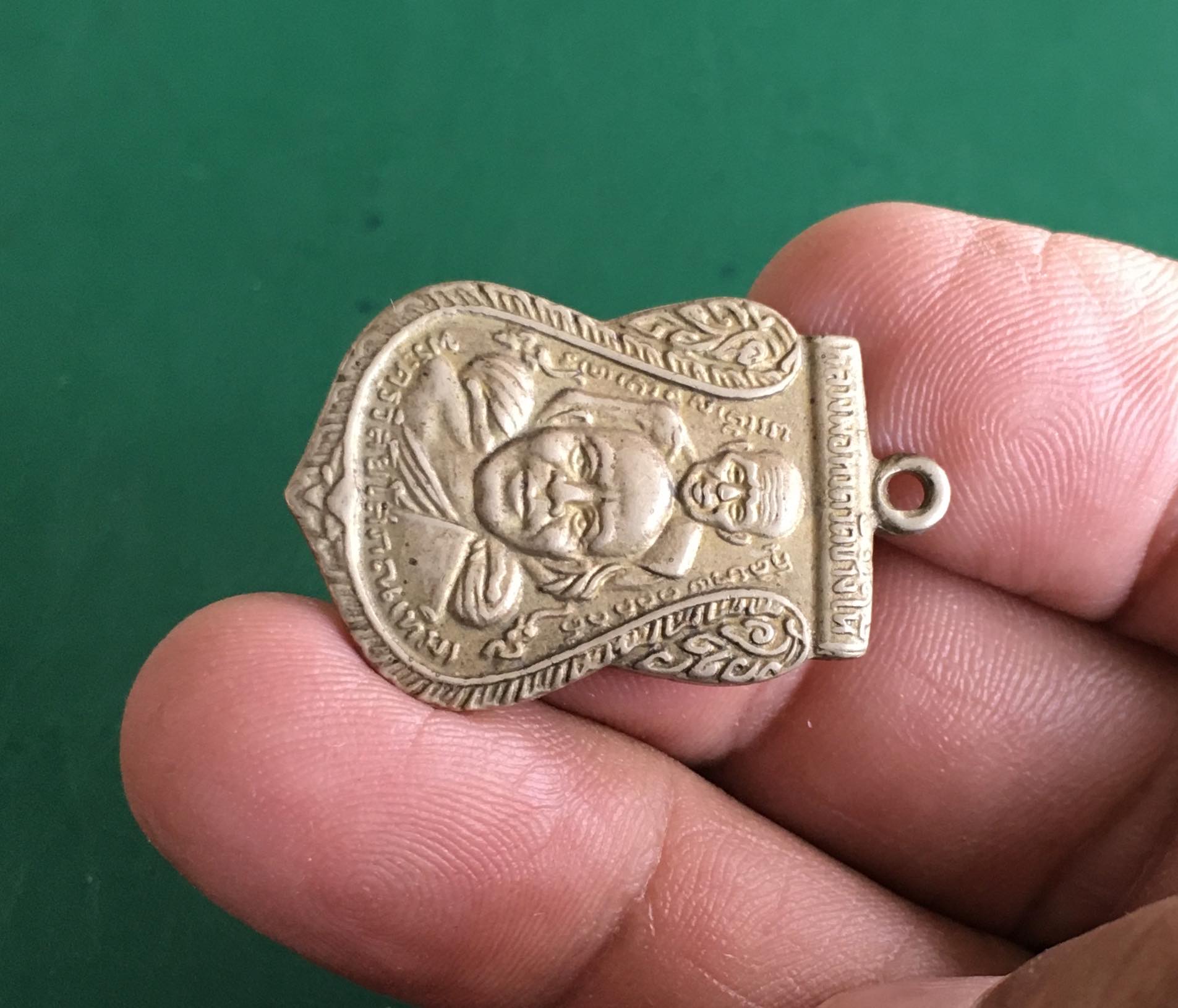 เหรียญพุฒซ้อน หลวงพ่อทวด หลังสถูป วัดช้างให้ ปัตตานี ปี 2509 เนื้ออัลปาก้าช้อนส้อม