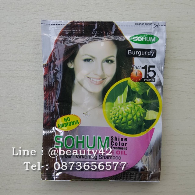 ยาสระเปลี่ยนสีผม SOHUM Burgundy สมุนไพรย้อมผมลูกยอ - สีน้ำตาลแดง Shine Color Hair Darkening Shampoo