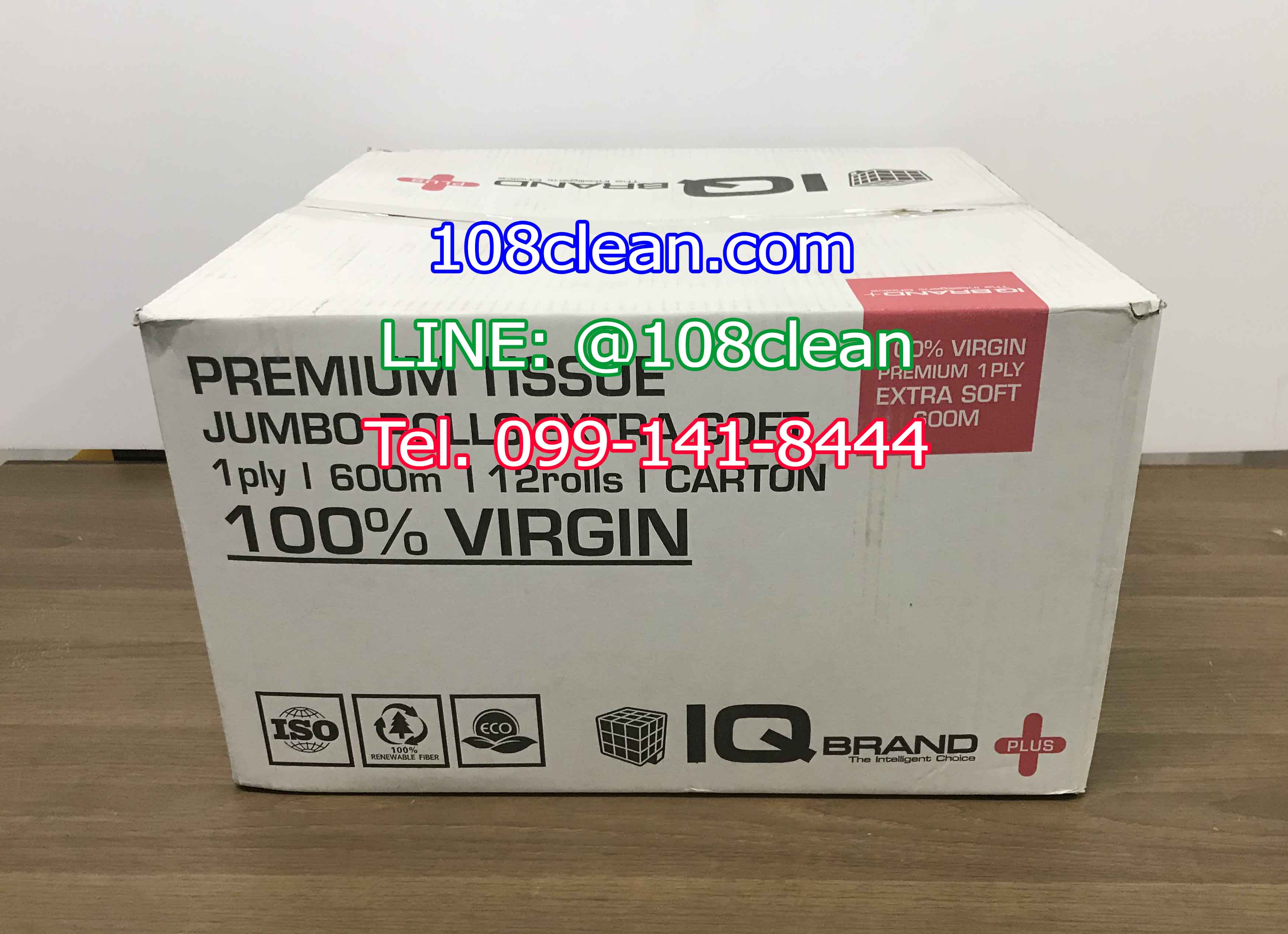 กระดาษชำระม้วนใหญ่ (JRT) ไม่มีลาย หนา 1 ชั้น ยาว 600 เมตร ยี่ห้อ IQ BRAND