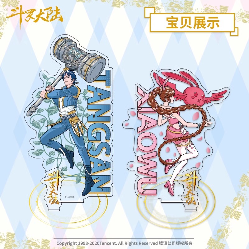 Pre - แสตนดี้อะคริลิคตัวละครตํานานจอมยุทธ์ภูตถังซาน อนิเมะจีน DouluoDalu