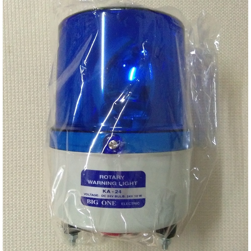 BIG ONE ไฟหมุนคุณภาพสูง Rotary Warning Light ตัวหมุนหน้าเดียว สีน้ำเงิน รุ่น KA ขนาด 5 นิ้ว