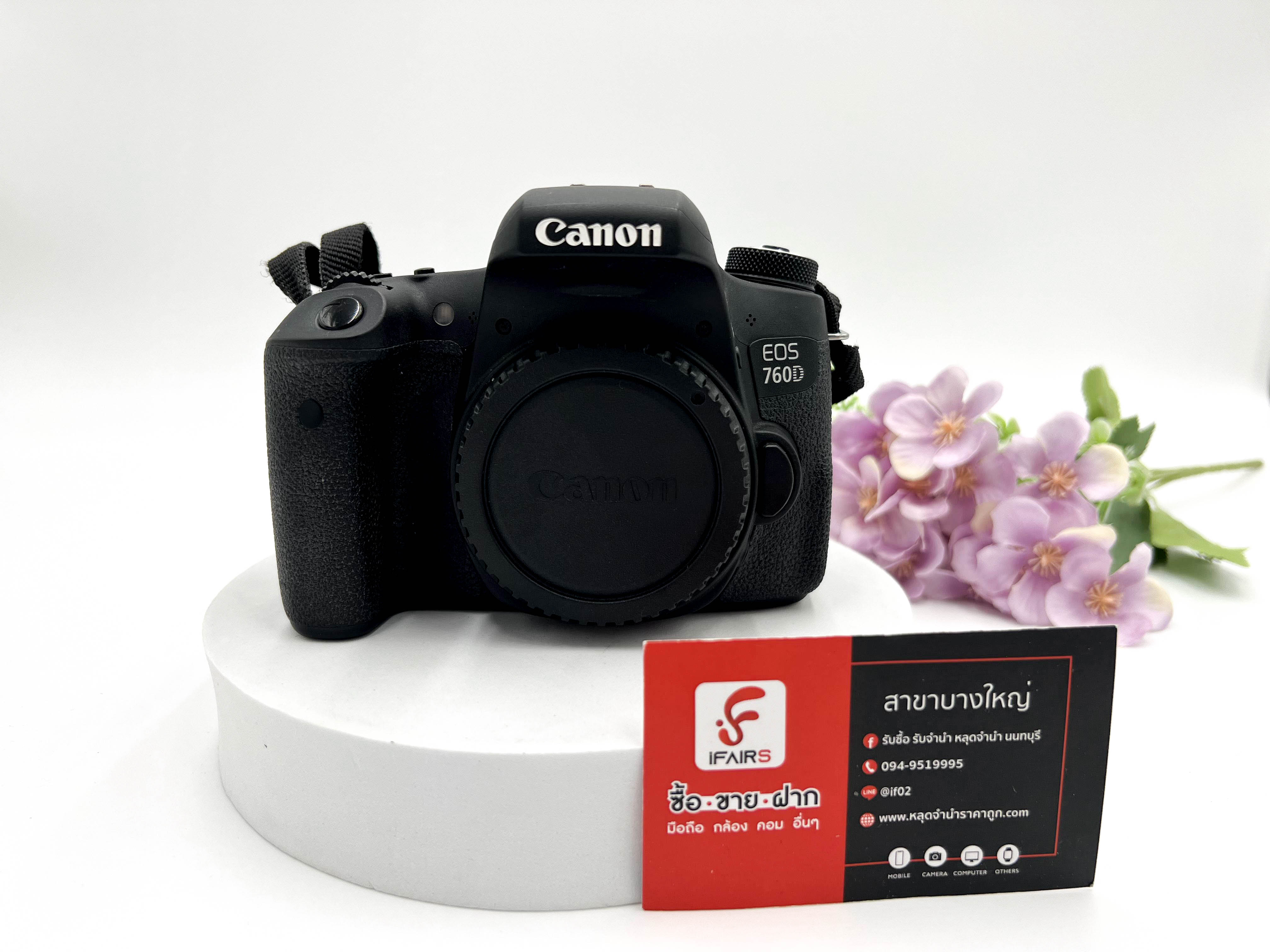 CANON EOS 760D