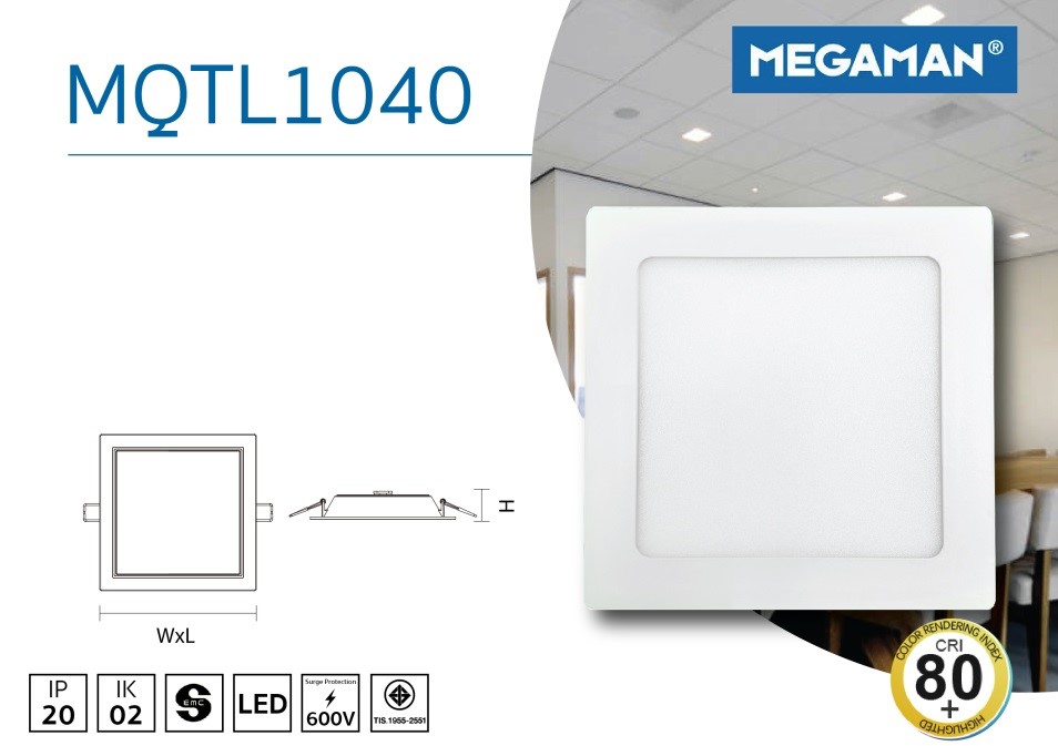 โคมไฟ LED PANEL LIGHT SQUARE พาแนลฝังฝ้า-MQTL1040