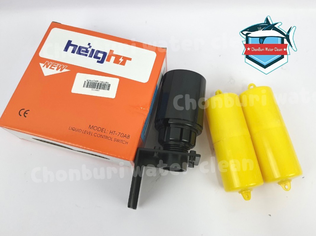 ลูกลอย Heighr HT-70AB