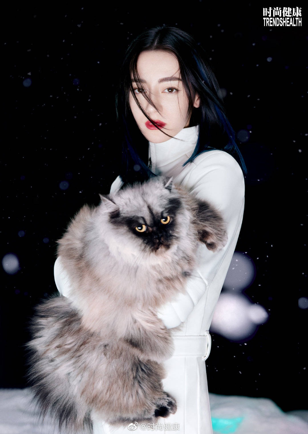 Pre - นิตยสาร Trendshealth ตี๋ลี่เร่อปา 2022 + การ์ดปฏิทิน