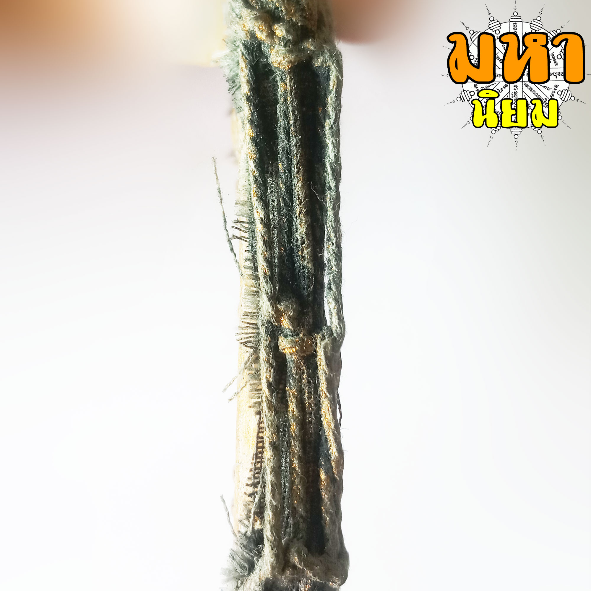 พระสมเด็จ วัดระฆัง พิมพ์ใหญ่ หลังก้างปลา ถักเชือกรอบ ไม่ทราบที่มาแน่ชัด