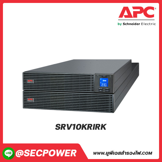 SRV Model รุ่น SRV10KRIRK