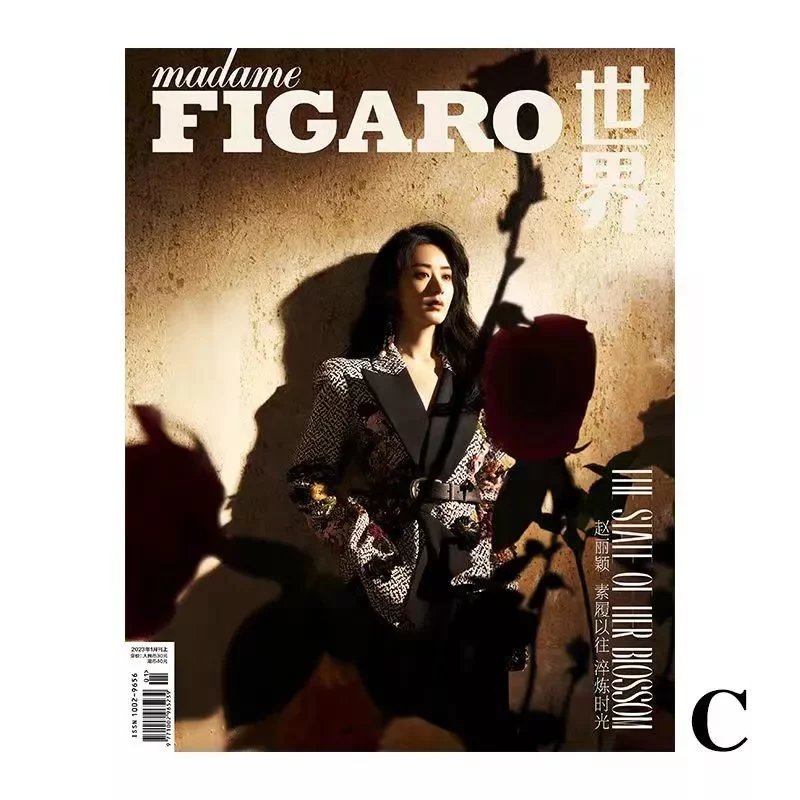 Pre - นิตยสาร Madame FIGARO จ้าวลี่อิ่ง zhaoliying 2023