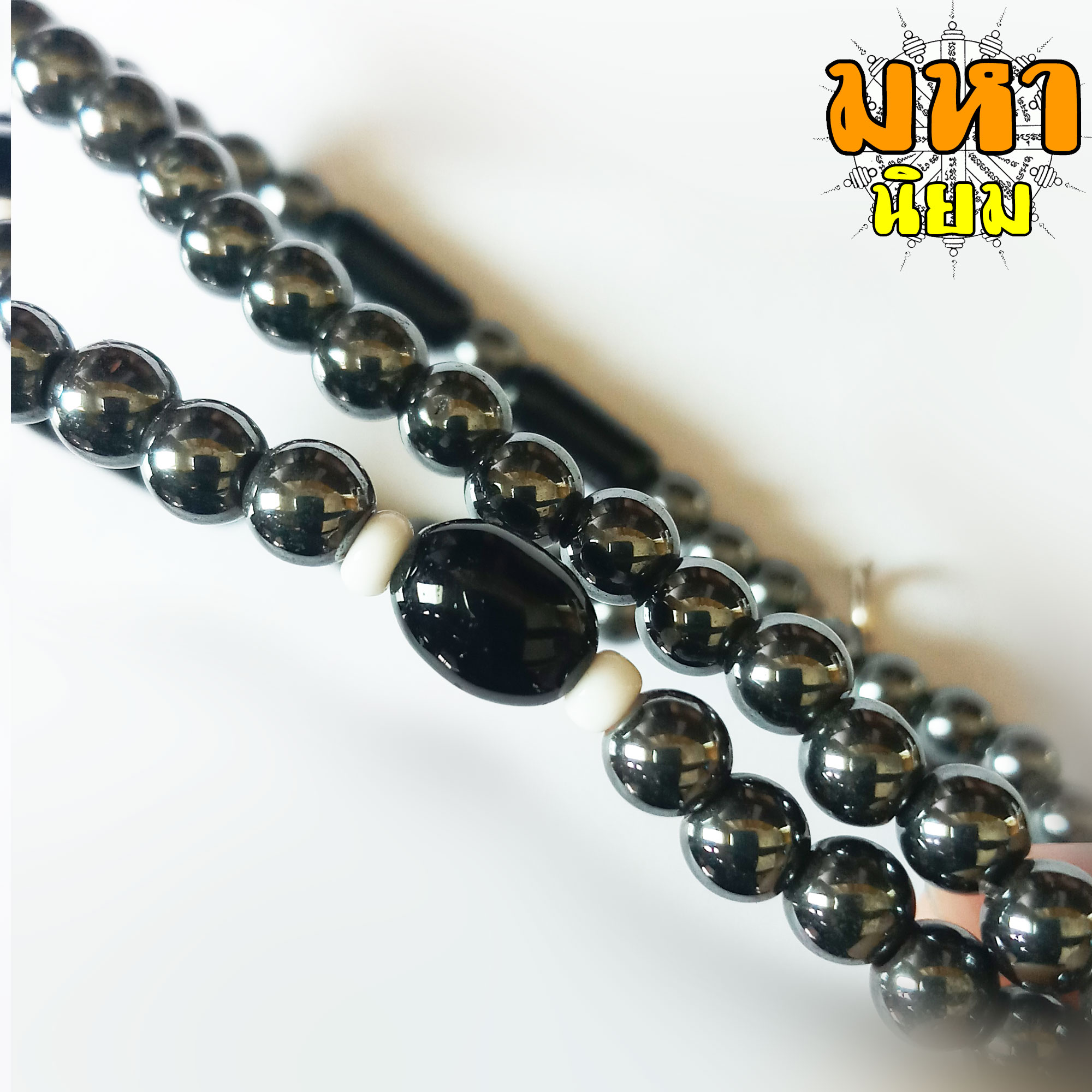 สร้อยคอ ห้อยพระ 3 องค์ ลูกปัดสีปรอท ประดับอัญมณี สีเหลือง