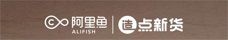 Pre - แก้วทีมข้ามภูผาหาญท้าลิขิตรัก AJourneytoLove นิ่งหย่วนโจว ซีรี่ย์จีน