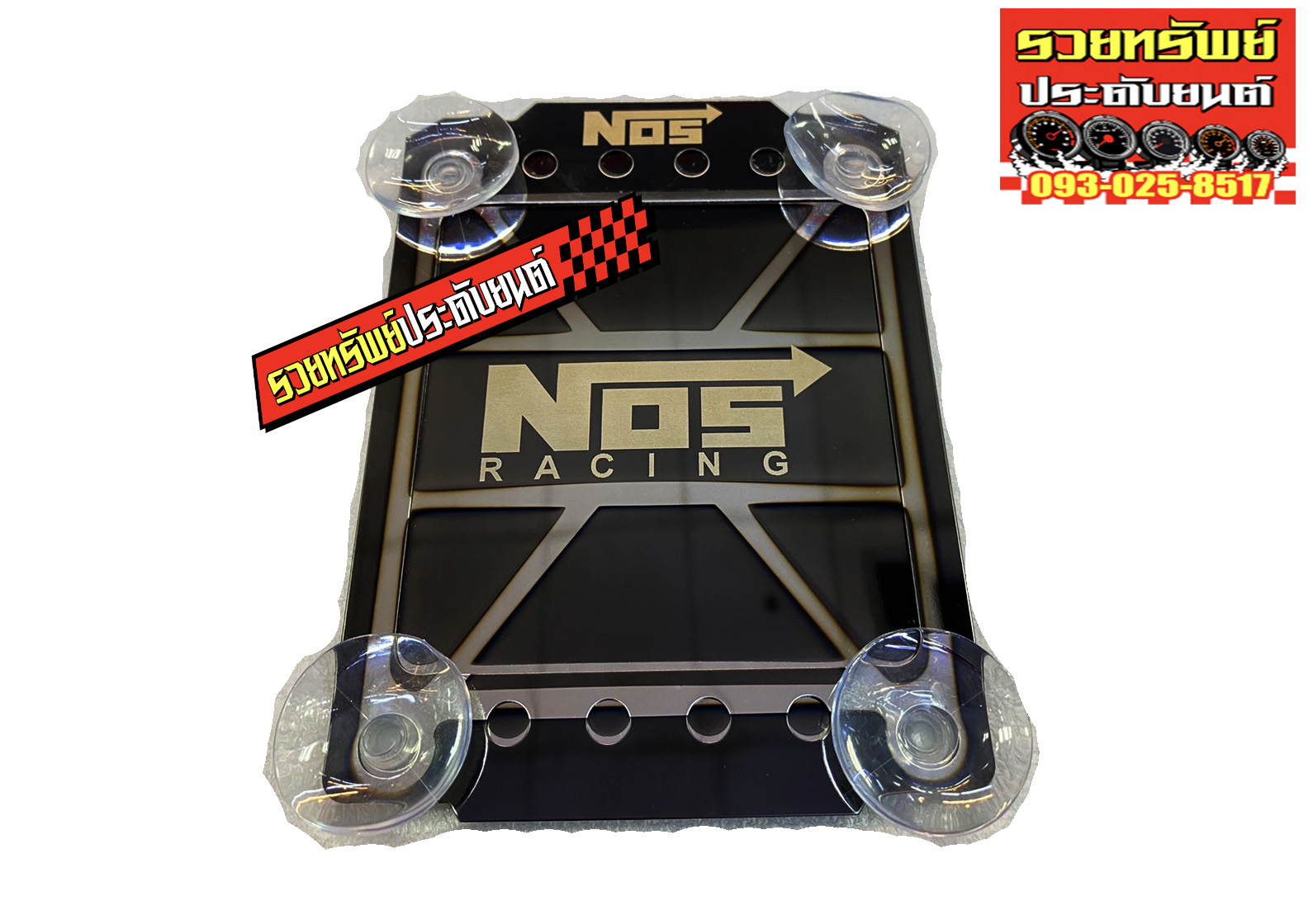 POS-016 ป้ายไทเทเนียม พรบ+ภาษี ติดกระจกบานหน้ารถยนต์(โลโก้ NOS Racing) ราคา/ชิ้น