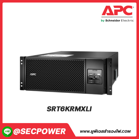 Smart-UPS รุ่น SRT6KRMXLI