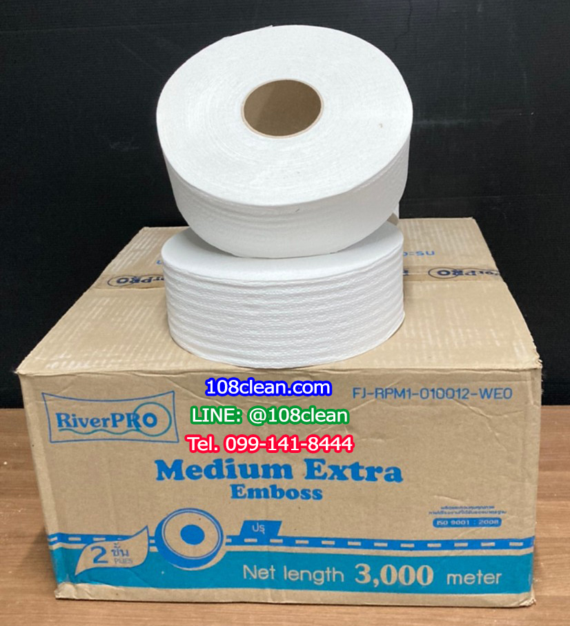 กระดาษชำระม้วนใหญ่ RiverPro JRT Medium 2 ชั้น 300 เมตร (ปรุ)