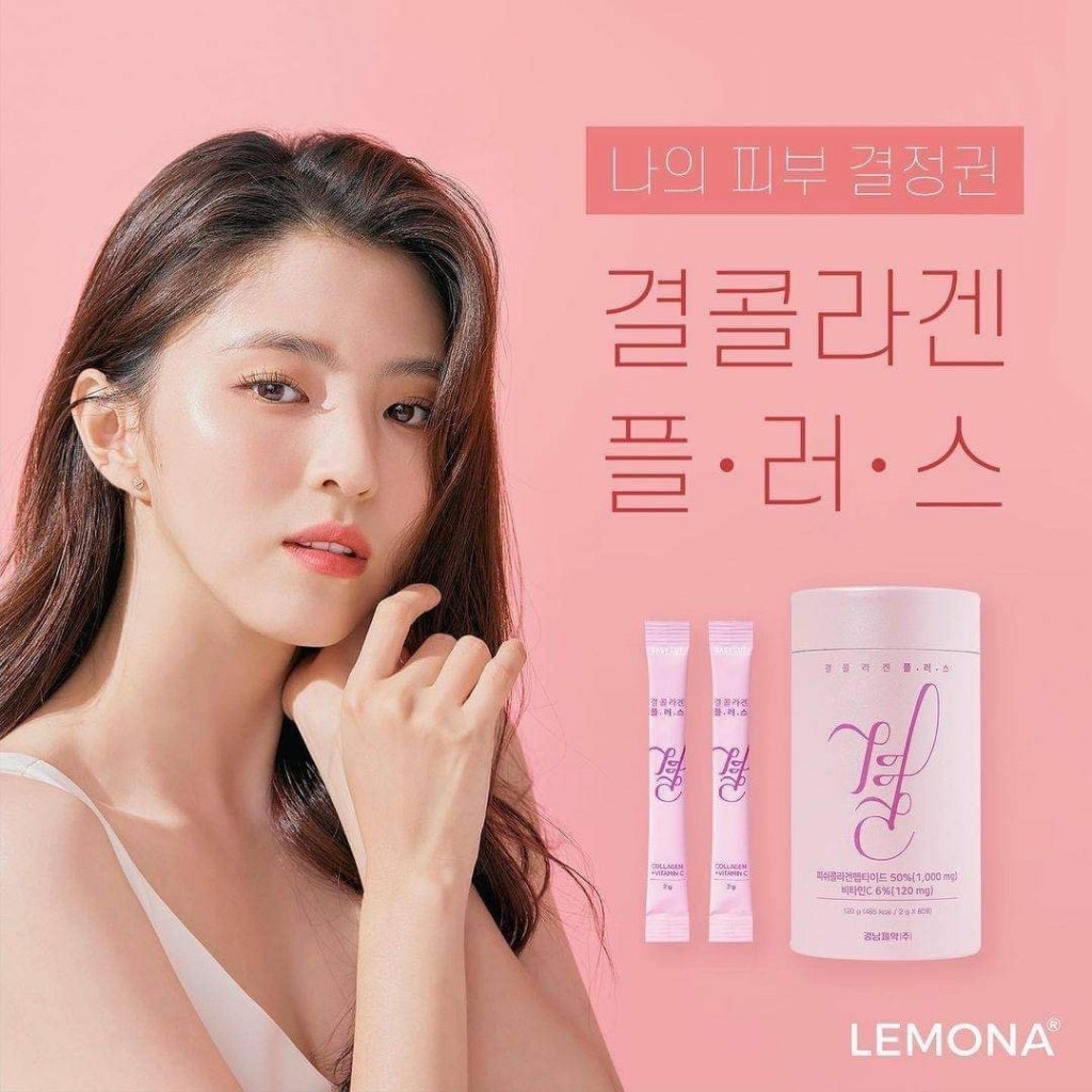 คอลลาเจนฮันโซฮี LEMONA Collagen Plus 1000mg Pink 1 กระปุก 60ซอง (สูตรสีชมพู)