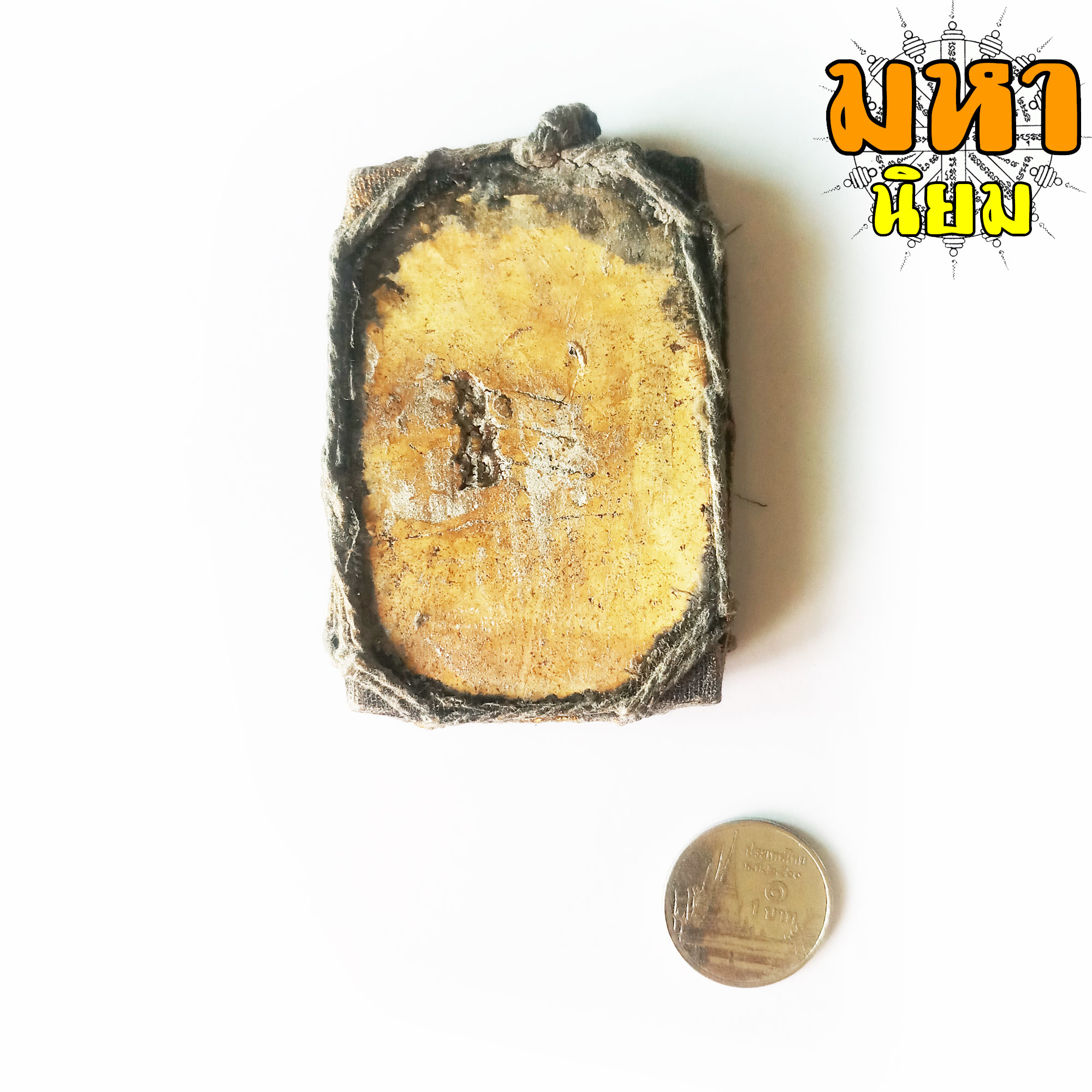 พระสมเด็จ วัดระฆัง พิมพ์ใหญ่ หลังก้างปลา ถักเชือกรอบ ไม่ทราบที่มาแน่ชัด