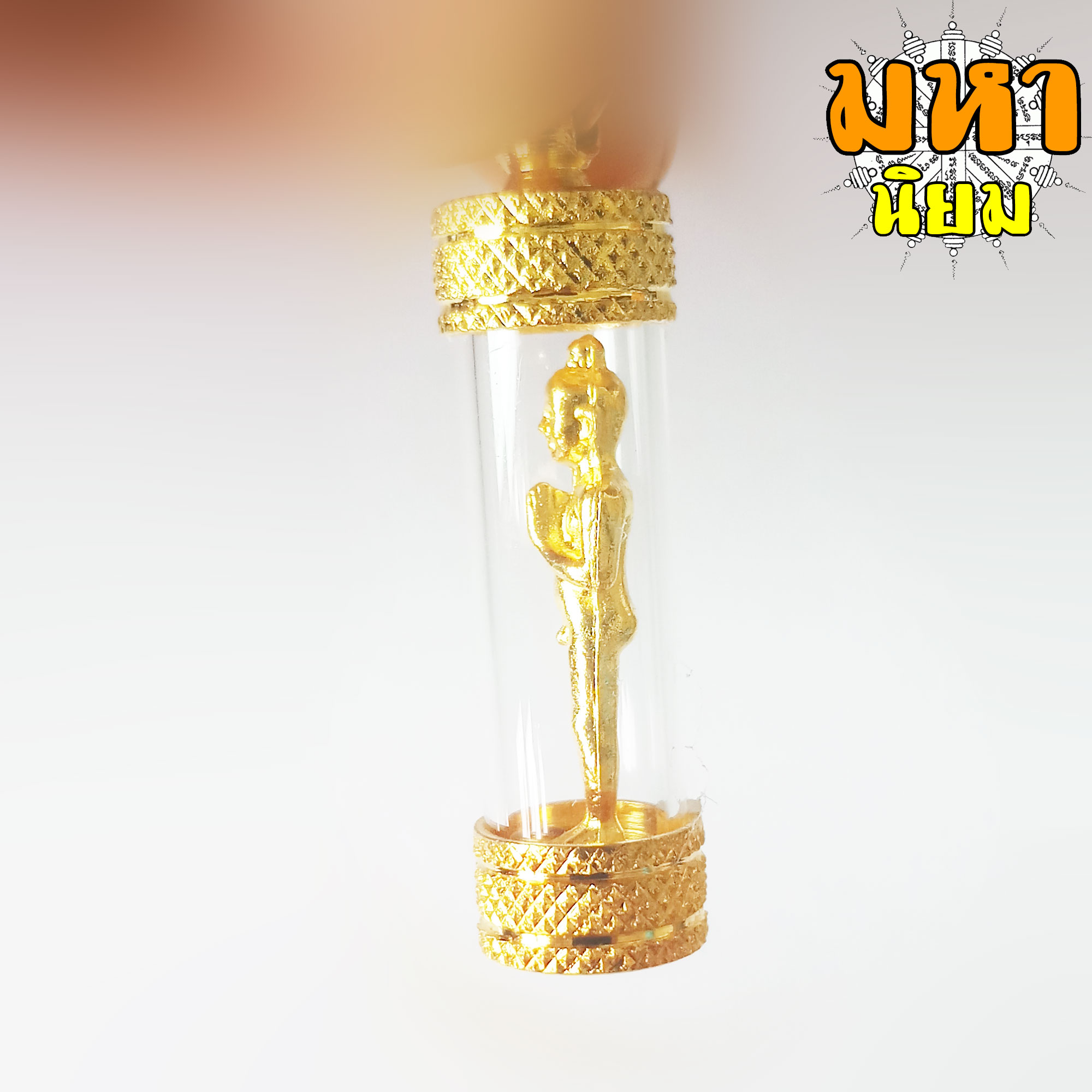 จี้ไอ้ไข่ เด็กวัดเจดีย์ จ.นครศรีธรรมราช กรอบทองไมครอน