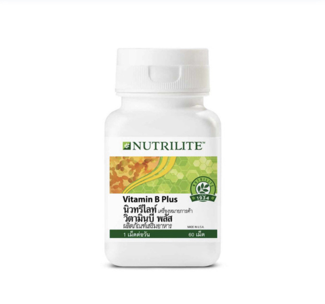 !!แพ๊คคู่ Amway NUTRILITE Vitamin B Plus วิตามินบี พลัส