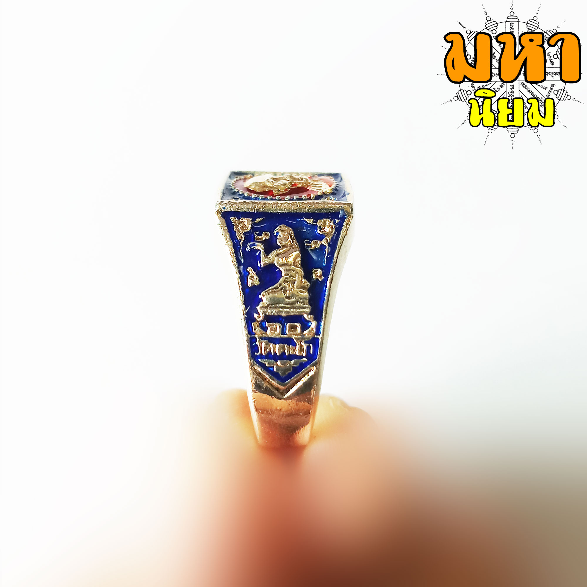 แหวนหลวงพ่อรวย ปาสาทิโก วัดตะโก จ.อยุธยา เนื้อกะไหล่เงินลงยา