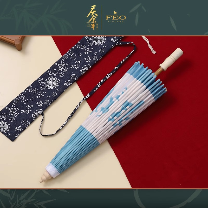 Pre - ร่มจีนหาญท้าชะตาฟ้าปริศนายุทธจักร2 ซีรี่ย์จีน (Official Goods)ฟ่านเสียน ZhangRuoYun