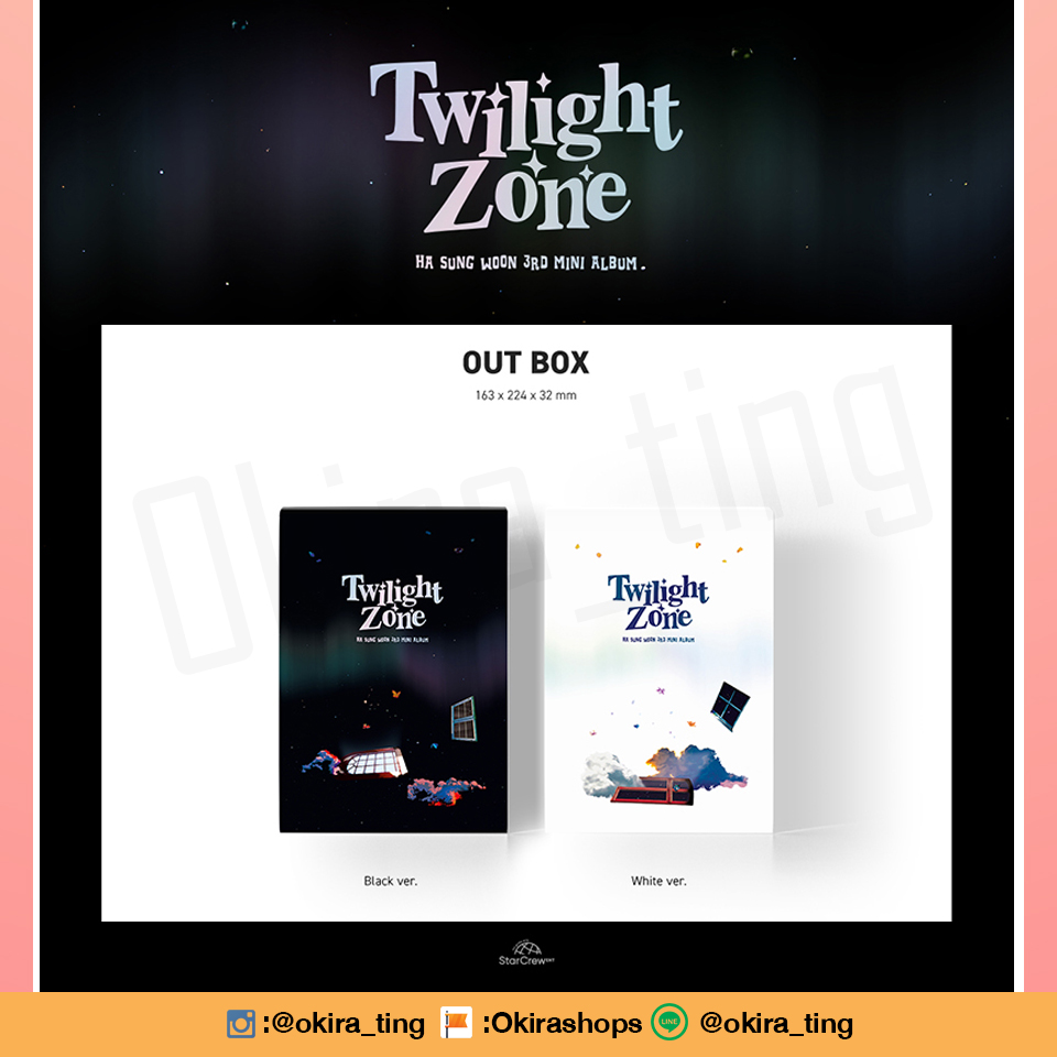 📢 Pre - Ha Sung Woon - Mini Album Vol.3 [Twilight Zone]